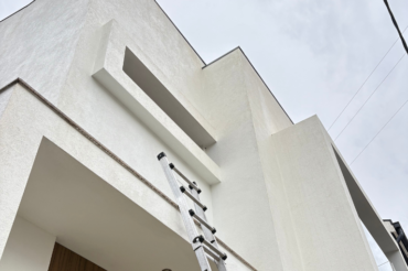 Limpeza de Fachadas em Capoto no Porto